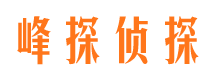 宜丰外遇调查取证